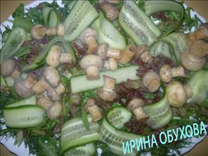 Фото рецепта «Салат с шампиньонами»
